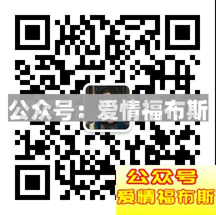 开房已经OUT了，妹子说：这个比酒店更刺激！第28张