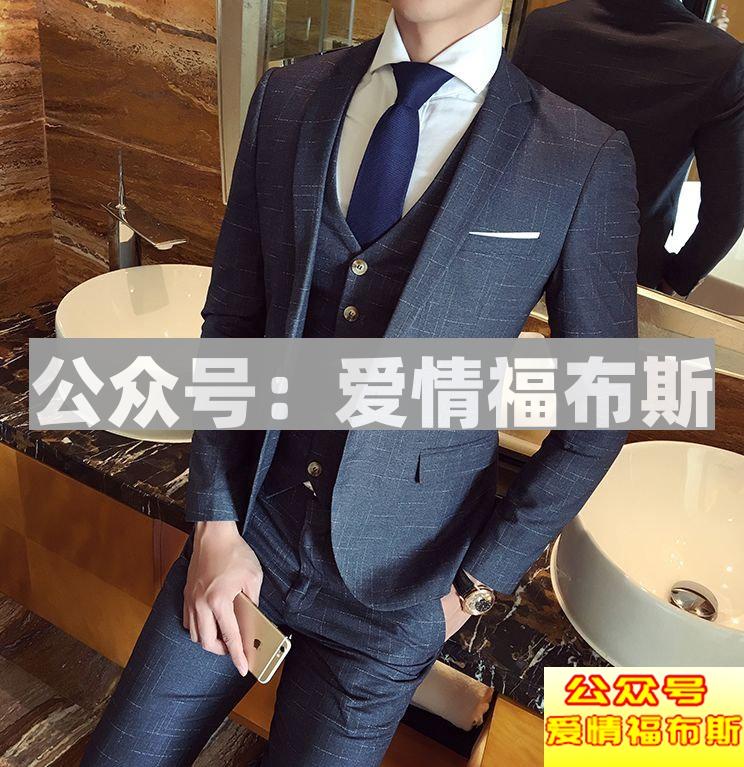 妹子说这样的我最骚，还非要去我家查水表第2张