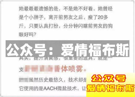 我目前年薪50万，还差多少配娶你?第11张