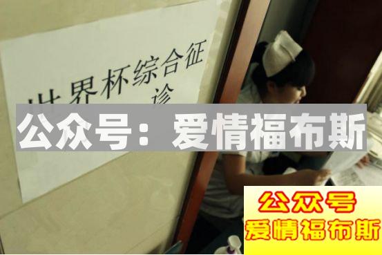 如何看待倾家荡产打赏女主播930万这件事