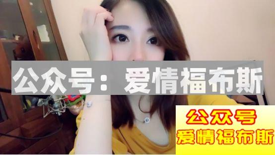 如何看待倾家荡产打赏女主播930万这件事