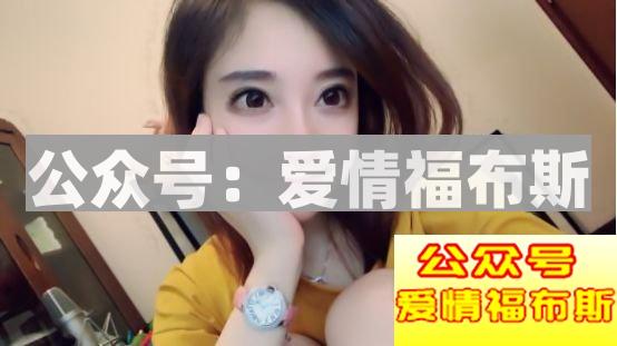 如何看待倾家荡产打赏女主播930万这件事