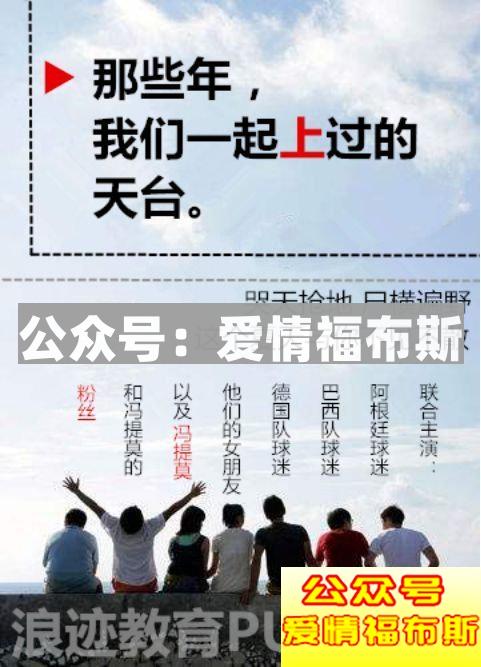 如何看待倾家荡产打赏女主播930万这件事