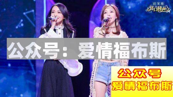 如何看待倾家荡产打赏女主播930万这件事