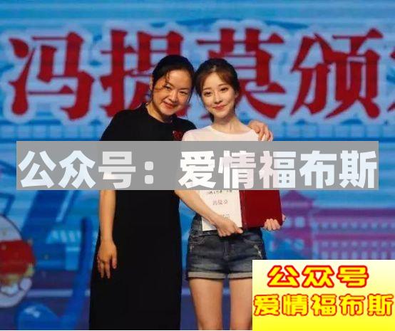 如何看待倾家荡产打赏女主播930万这件事