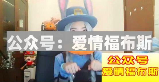 如何看待倾家荡产打赏女主播930万这件事