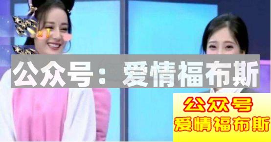 如何看待倾家荡产打赏女主播930万这件事