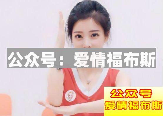 如何看待倾家荡产打赏女主播930万这件事