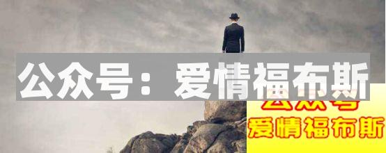 如何看待倾家荡产打赏女主播930万这件事