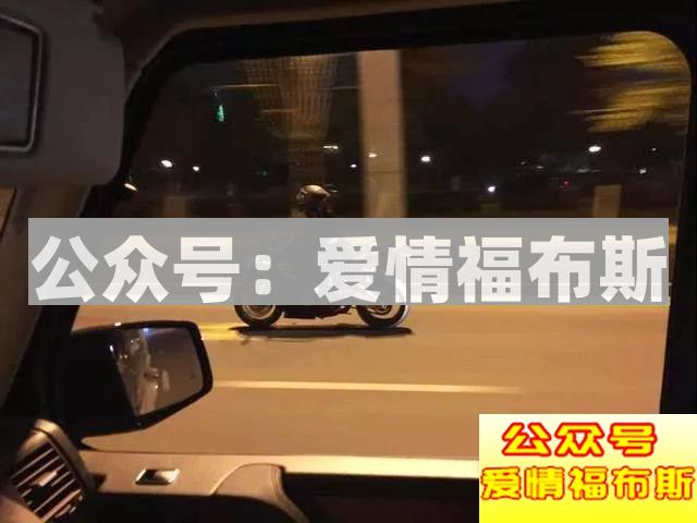 再见了,我的机车女郎