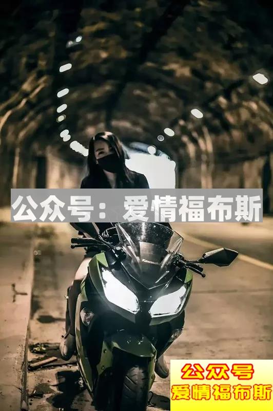 再见了,我的机车女郎