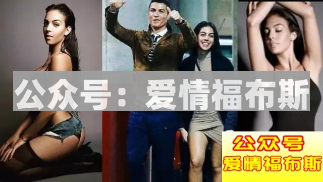 男人到底有多爱蜜桃臀？看看他的女友就知道了！第8张