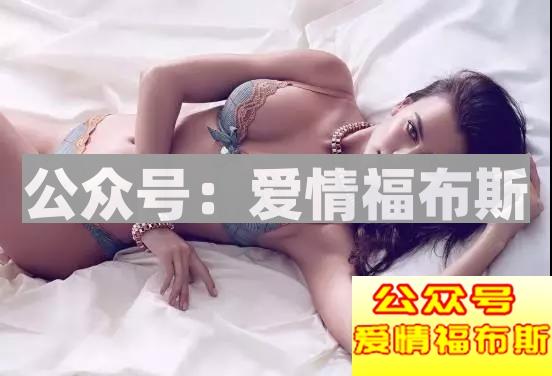 男人到底有多爱蜜桃臀？看看他的女友就知道了！第23张