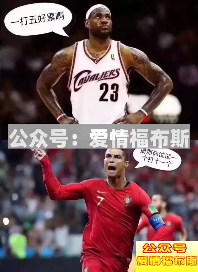 男人到底有多爱蜜桃臀？看看他的女友就知道了！第25张