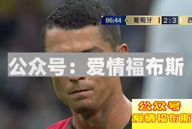 男人到底有多爱蜜桃臀？看看他的女友就知道了！第26张