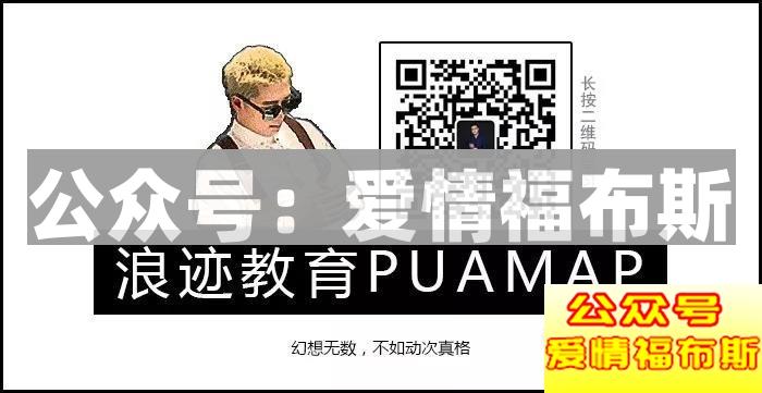 男人到底有多爱蜜桃臀？看看他的女友就知道了！第40张