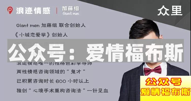 怎样让你的女神怦然心动