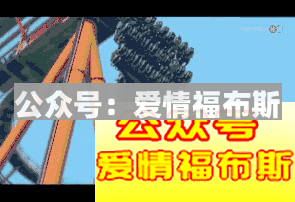 怎样让你的女神怦然心动第4张