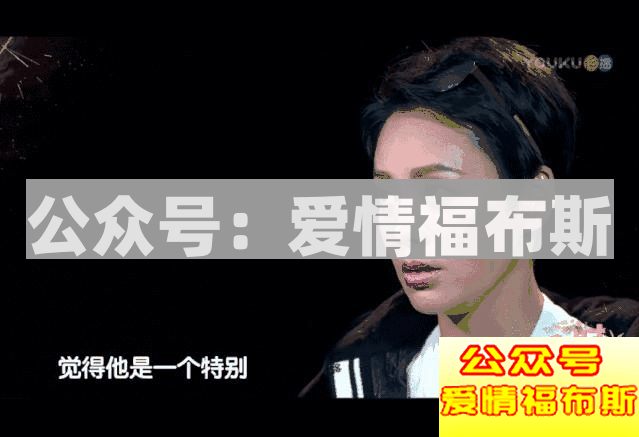 怎样让你的女神怦然心动第6张