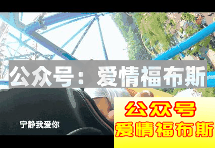 怎样让你的女神怦然心动第7张