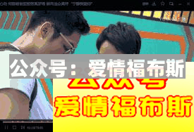 怎样让你的女神怦然心动第9张