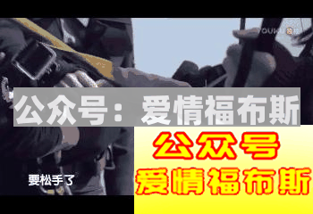 怎样让你的女神怦然心动第11张