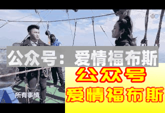 怎样让你的女神怦然心动第10张