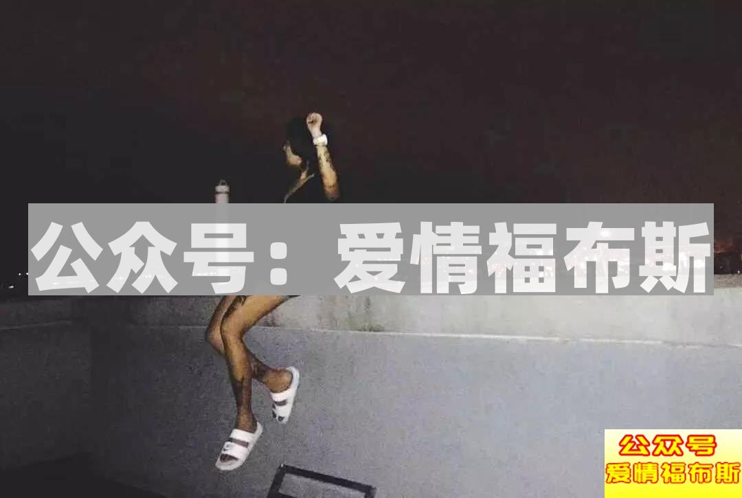 百分之九十的女人，都喜欢这样的高分男人