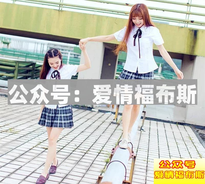 从校园到职场的身份转变到底有多难