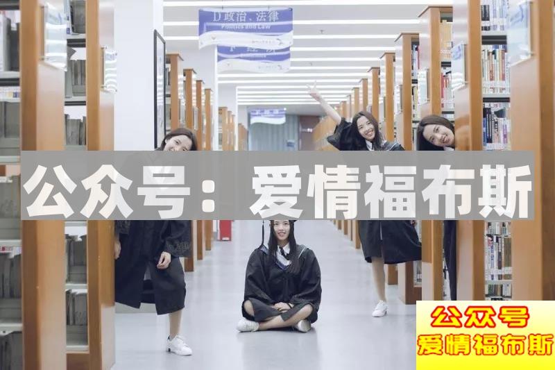 从校园到职场的身份转变到底有多难