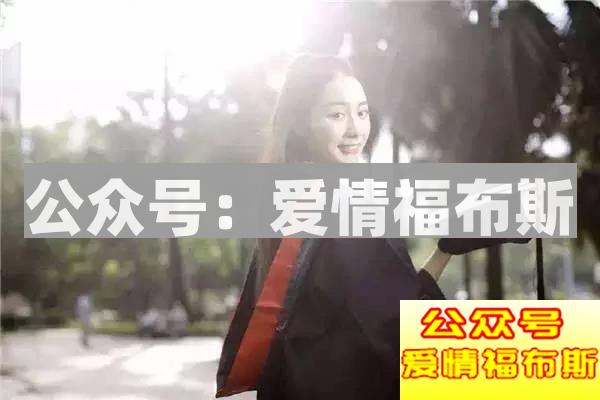 从校园到职场的身份转变到底有多难