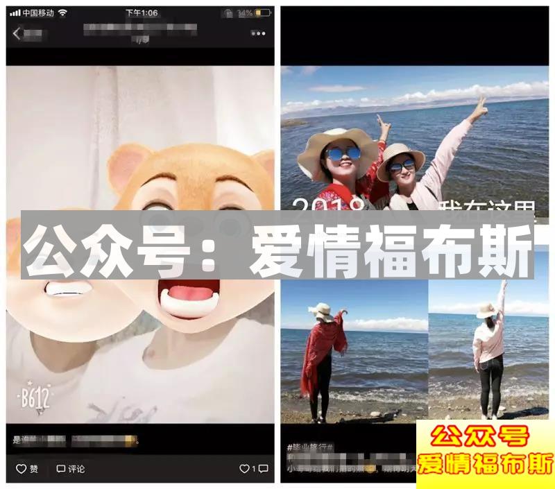 从校园到职场的身份转变到底有多难