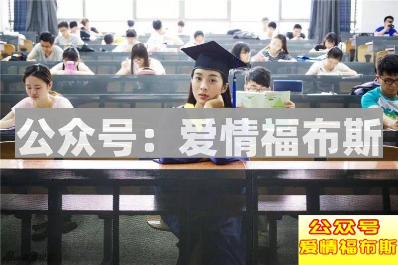 从校园到职场的身份转变到底有多难