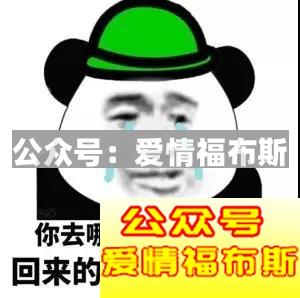 我对女朋友无微不至，她却越来越冷淡？第2张