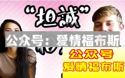 我对女朋友无微不至，她却越来越冷淡？第3张