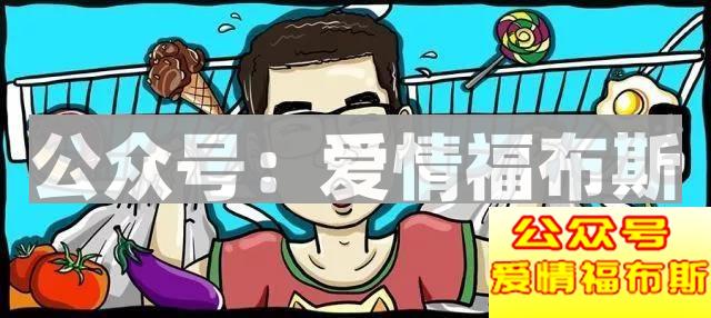 我对女朋友无微不至，她却越来越冷淡？第5张