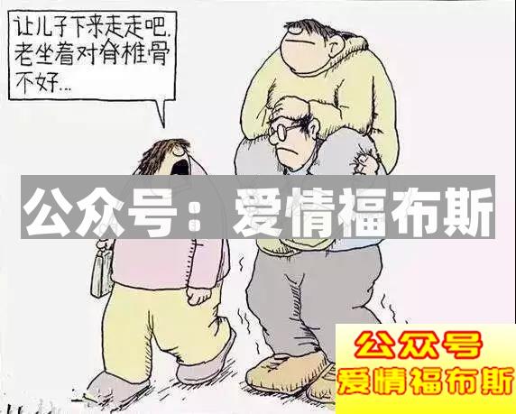 我对女朋友无微不至，她却越来越冷淡？第7张