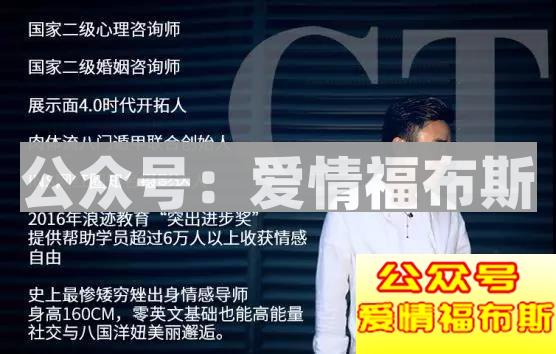 禁止泄密：抖音网红拍照法，千万别和女神说！