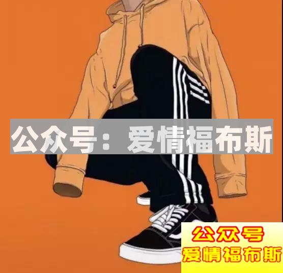 禁止泄密：抖音网红拍照法，千万别和女神说！第4张