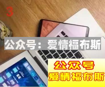 禁止泄密：抖音网红拍照法，千万别和女神说！第28张