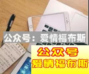 禁止泄密：抖音网红拍照法，千万别和女神说！第30张