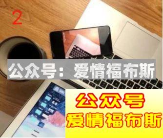 禁止泄密：抖音网红拍照法，千万别和女神说！第27张