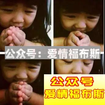 禁止泄密：抖音网红拍照法，千万别和女神说！第38张