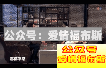 此人已经被全香港的男人，列入了黑名单（一）第5张