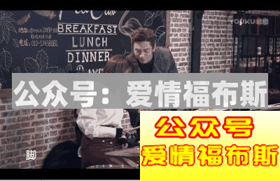 此人已经被全香港的男人，列入了黑名单（一）第14张