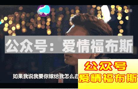 此人已经被全香港的男人，列入了黑名单（一）第13张