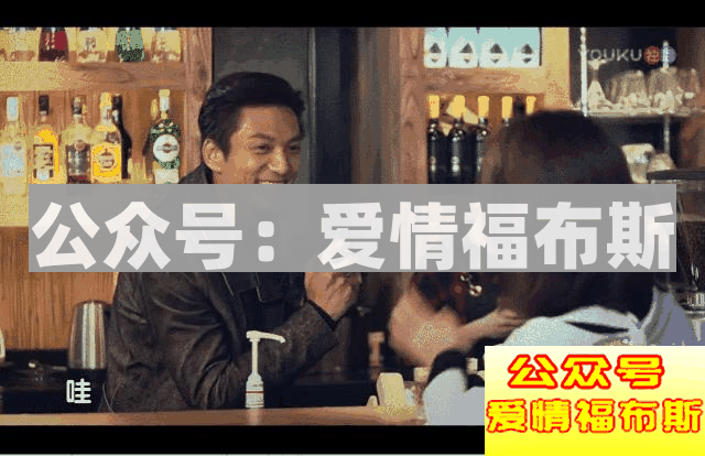 此人已经被全香港的男人，列入了黑名单（一）第16张