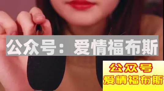 什么是ASMR,为什么ASMR越来越低俗