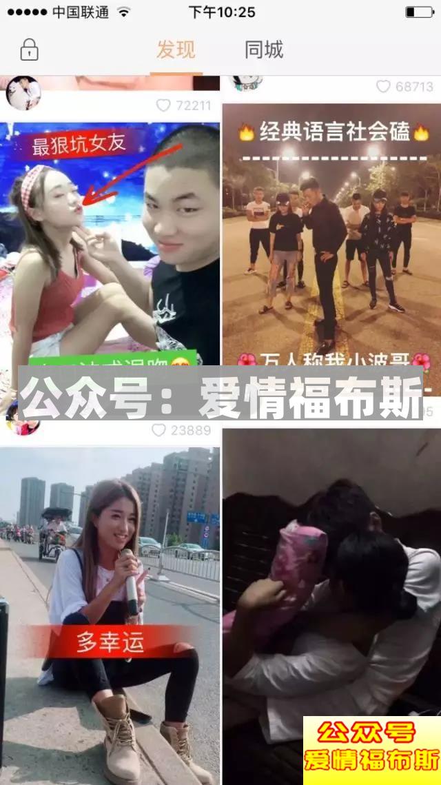 什么是ASMR,为什么ASMR越来越低俗