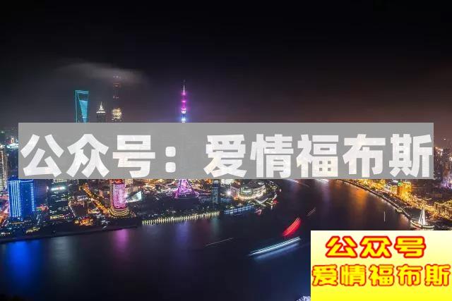 “现在的女孩都太拜金了！”嗯，屌丝都这么说第4张